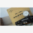 齒輪周節檢查儀